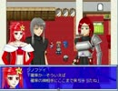 【実況】「ギャンブルクエスト」は人生 part44