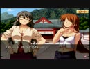 のんびりと桜華～心輝かせる桜～　パート2