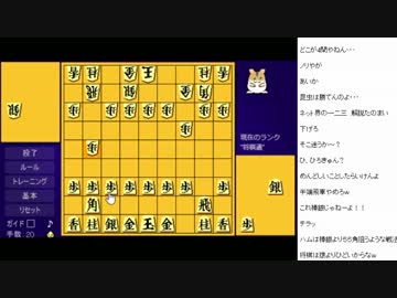 [2017.06.29]永井兄弟 ハム将棋