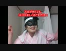 【お金】がなくても休日を楽しく過ごす方法！