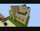 【Minecraft】とっても優しいSkyCollect Part5【ゆっくり実況】