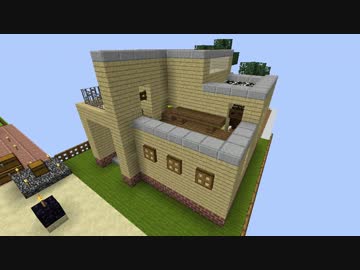 【Minecraft】とっても優しいSkyCollect Part5【ゆっくり実況】