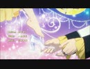 神撃のバハムートVIRGINSOUL ED2