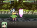 【第63話A】 Lunaticで魔理沙ルートをプレイ Part.10 【幻想少女大戦夢】
