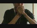 ハンドフルート「wherever you are」