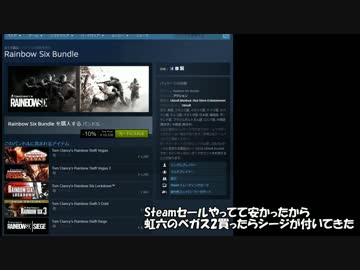 SEXショットガン.R6s