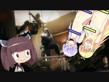 ゆかりんとマキマキが特殊部隊に再入隊したそうですよ part７