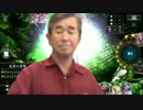 一　般　雷　撃　爺