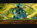 【城プロ音楽変更動画】討伐武将大兜！加藤清正 -前-