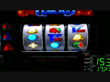 バーサス　設定6　5000G　part1