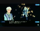 [iOS]テイルズオブザレイズを一通りプレイ Part31[Android]
