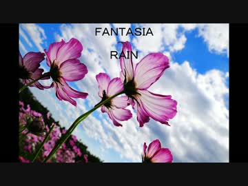 Fantasia　ピアノソロ　オリジナル