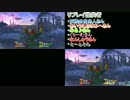 フレ達のオモシロイリプ集63