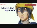 【MMD刀剣乱舞】刀剣クロニクル＋おまけ【MMD紙芝居】