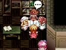 【気ままに初見】テイルズオブファンタジア【実況】Part33