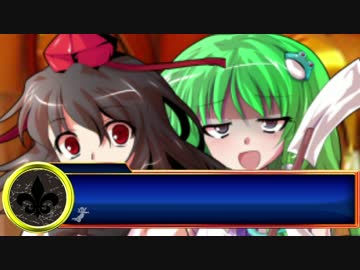 【ゆっくり劇場】ライアーゲーム-真-　9話【ライアーシックス】