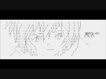 【2ch】やる夫がセクロスに挑戦するようです　６話