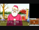 【第26話】逆転裁判～蘇る逆転 初見実況【星影宙ノ介の記録】