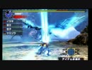 [MHXX雑談狩猟]年の差親子が(ゆ)く地獄旅行 最終章[百三十六泊目]