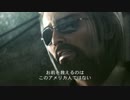 【バイオDC】鷹達のオペレーション・ハヴィエFile2【実況】