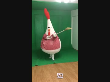 母が大好物のどんど揚げを必死に引き上げたらこうなった