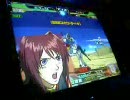 ガンダムカードビルダー【オペ子たちが行く】89　牽引されたｗ
