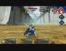 【FGO】フレ以外レベル１で適当攻略　六章詰め合わせ（1/2）