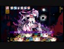 ダンジョントラベラーズ2-2大体初見の鍛冶縛り＋α実況プレイPart013