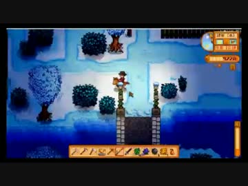 【配信】ミノルのStardew Valley part70【牧場物語】