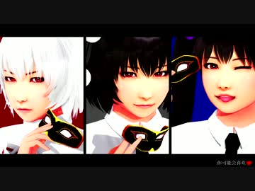 【MikuMikuDance】桃源恋歌