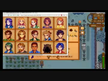 【配信】ミノルのStardew Valley part71【牧場物語】