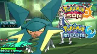 【ポケモンSM】最強の一般電気！クワガノン【シングルレート】