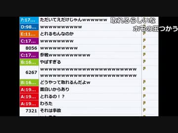 【ch】うんこちゃん『雑談』7/7【2017/07/06】