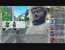 【東方卓遊戯】ＤＤ阿求と盟約所属の亜侠たち4-2話【サタスペ】