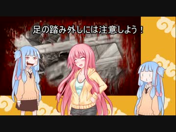 【7DTD】茜ちゃん世紀末開拓日記.day14～16【VOICEROID実況】