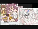 第26回非公式アイギスラジオ　ゲスト　人箱王子　（前編）