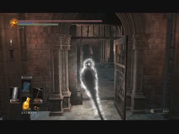 【DARK SOULS3】ダークソウル3初見実況プレイ226