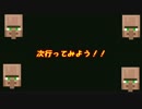 【minecraft】ハァンハァン工業　part4【ゆっくり実況】