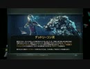【プレイ動画】初見最高難易度ナイトメアでPREYをプレイPart26【PS4】