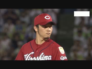 7/8カープ公式戦ハイライト【カープ2017】