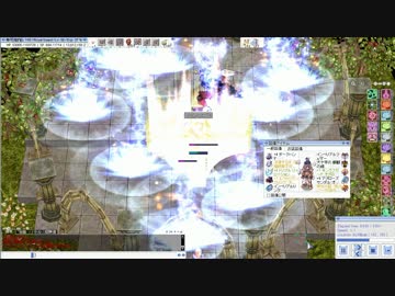 【RO】徒歩RG vs グローザ【深淵の王墓】