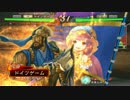 【四品中位】柵盛り流星で勝利を目指す110【vsマッスル手腕】