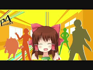 Signs Of 神社.p4