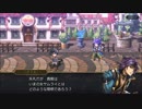 超時空猫？アナザーエデン実況part.67