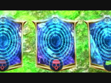 ダークアリス冥府部　アミュレット消滅の裏技　第1章