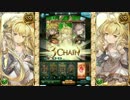 スーパー・メリッサベル【４倍速】