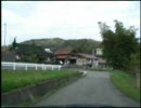 国道433号線旧道巡り（安芸高田市）