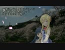 【モバマス×SFC】 狂気の妄想（Psycho Dre＠m）エピローグ＜終＞【サイコドリーム】