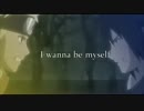 【MAD】NARUTO-ナルトとサスケ- 在るべき形