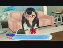 【実況】夏色ハイスクル★青春白書（略） 帰ってきたローアングラー 02